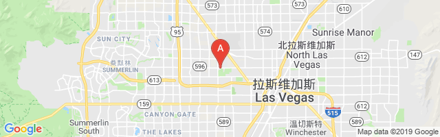 Nev Fish & Game Reg III Headquarters Airport图片