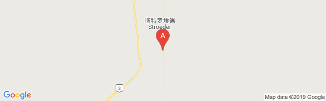 Stroeder Airport图片