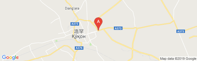 Kokand Airport图片