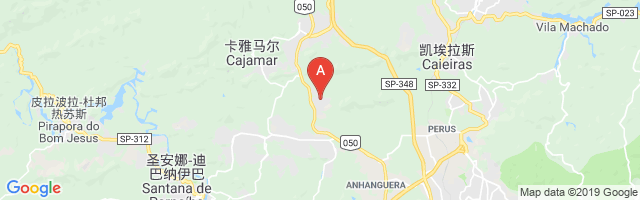 Empresarial Anhanguera Airport图片