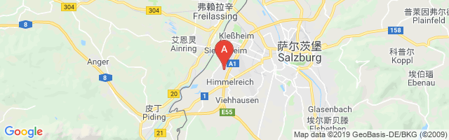 Schwarzenbergkaserne Military Airport图片