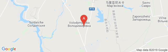 Volodimirivka Airstrip Airport图片
