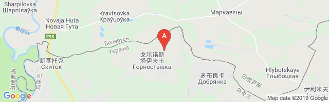 Dobryanka Airfield Airport图片