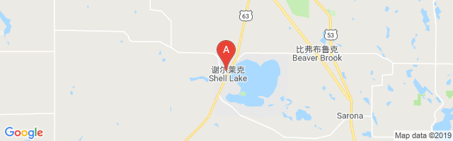 Indianhead Medical Center Airport图片
