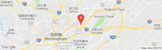 Drummond Coal Company Airport图片