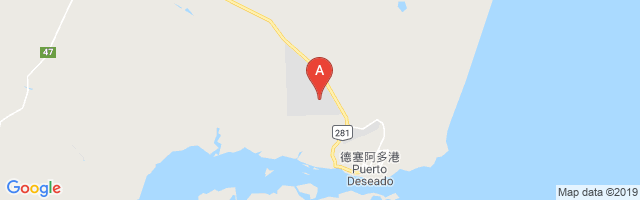 Puerto Deseado West Airport图片