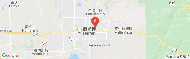 Hemet Valley Hospital Helistop Airport图片