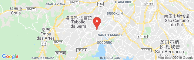 Fazenda Rancho Estrela IV Airport图片