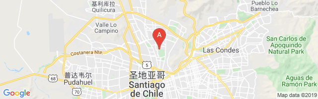 Hospital San José Airport图片