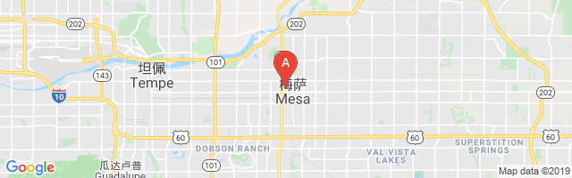 Mesa Police Airport图片