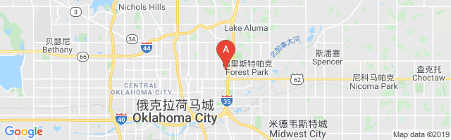 Oklahoma National Guard Airport图片