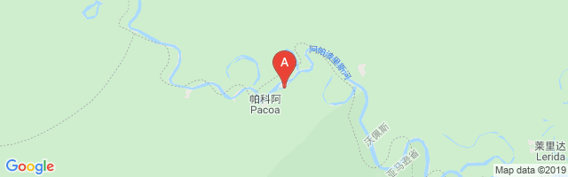 Pacoa Airport图片