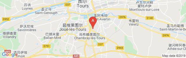 Trousseau Chu Airport图片