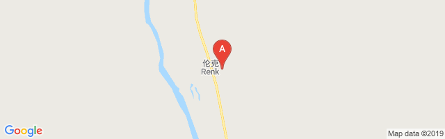 Renk Airport图片