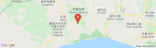 Finca Fátima Airport图片