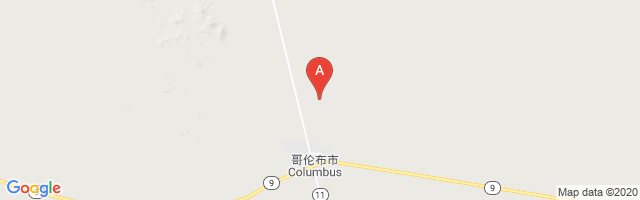 First Aero Squadron Airpark Airport图片