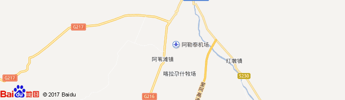 阿勒泰机场 ALTAY Airport图片