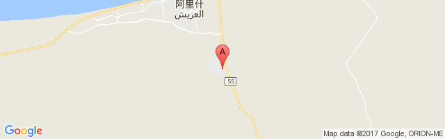El Arish International Airport图片