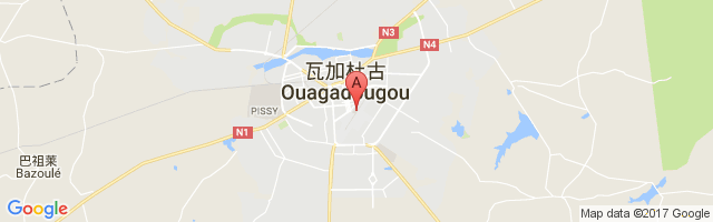 瓦加杜古机场 Ouagadougou Airport图片