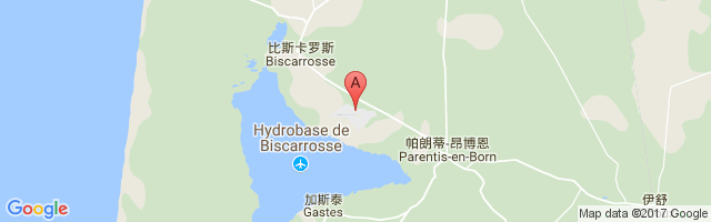 Biscarrosse Parentis Airport图片