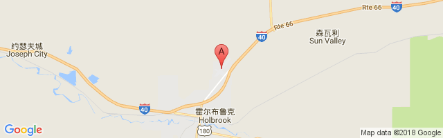 Holbrook Municipal Airport图片