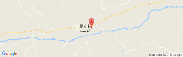 Khost Airport图片