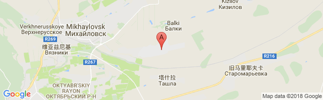 Stavropol Shpakovskoye Airport图片