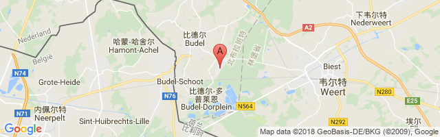 Budel Airport图片