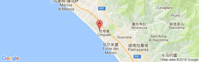 Massa Cinquale Airport图片