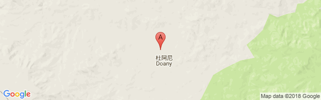 Doany Airport图片