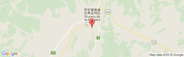 Rosario De La Frontera Airport图片