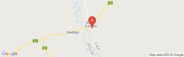 Garissa Airport图片