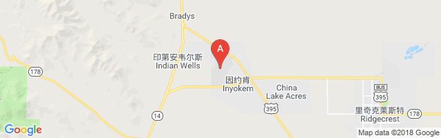Inyokern Airport图片