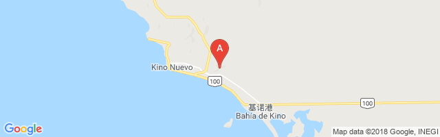 Bahía de Kino Airport图片