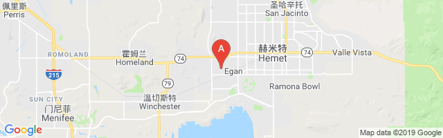 Hemet Ryan Airport图片