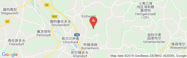 Friesner Warte Airfield Airport图片