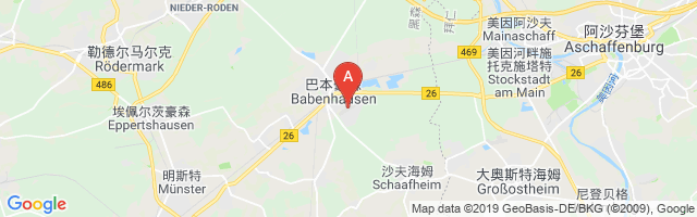 Babenhausen Airport图片