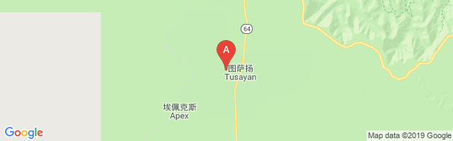Heliport Airport图片