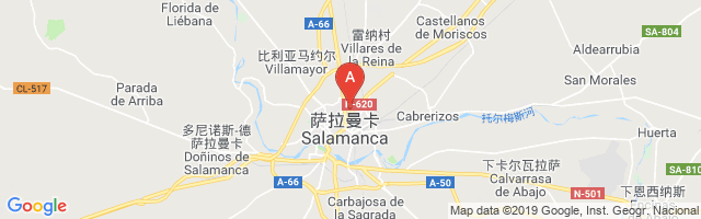 Salamanca Fire Station Helipad Airport图片