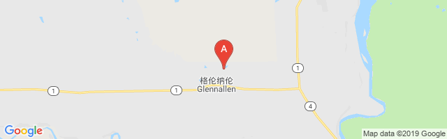 Glennallen Airport图片