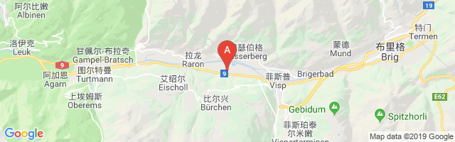 Raron Airport图片