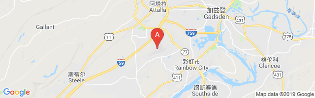 Northeast Alabama Regional Airport图片