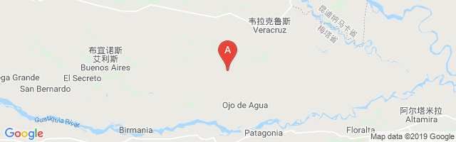 Umbría Airport图片