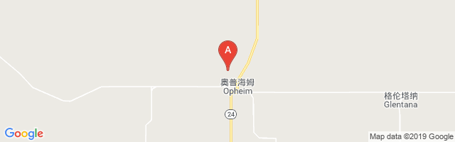 Opheim Airport图片