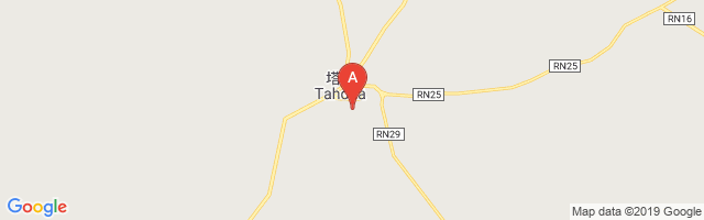 Tahoua Airport图片
