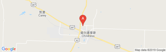 Amambaí Airport图片