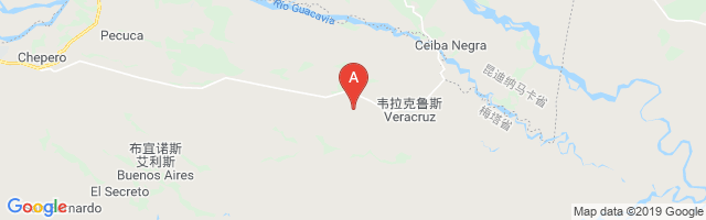 Santa Bárbara Airport图片