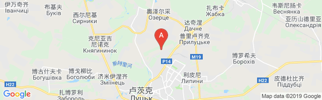 Lutsk Air Base Airport图片