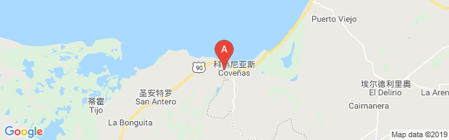 Coveñas Airport图片