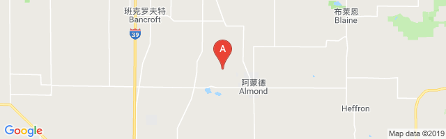 Swan Field Airport图片